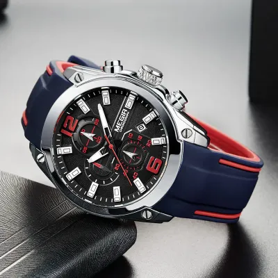 MEGIR MULTI-FUNCTIONAL GB-MR2063